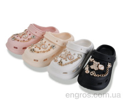 Кроксы BABYSHOP